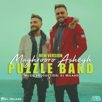 Puzzle-Band-Maghrooro-Ashegh-Remix-New-Version