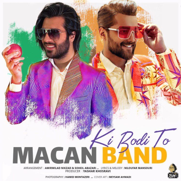 Macan-Band-Ki-Boodi-To