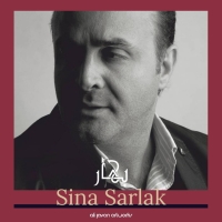Sina-Sarlak-Bahar