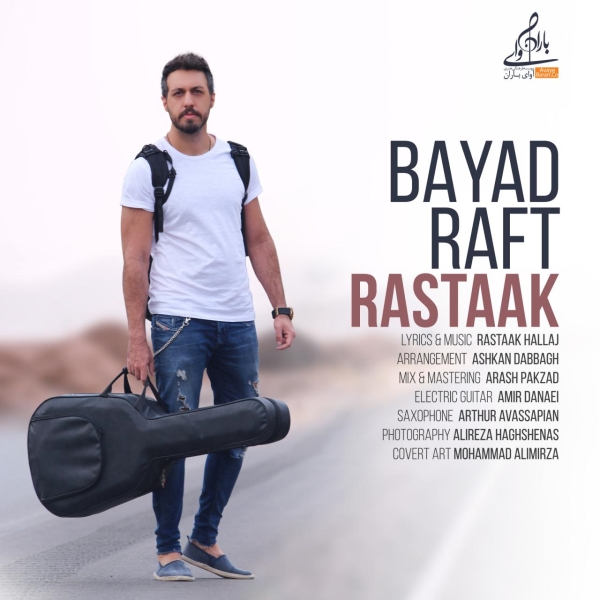 Rastaak-Bayad-Raft