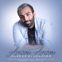 Masoud-Sadeghloo-Arom-Arom