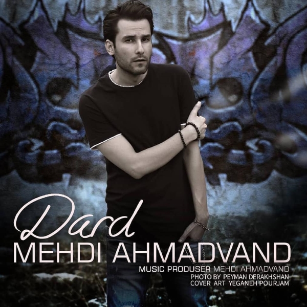 Mehdi-Ahmadvand-Dard