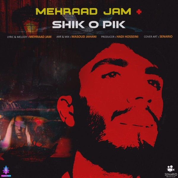 Mehraad-Jam-Shiko-Pik