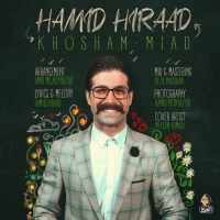 Hamid-Hiraad-Khosham-Miad