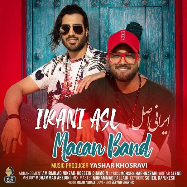 Macan-Band-Irani-Asl