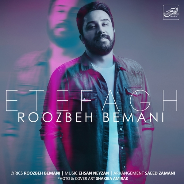 Roozbeh-Bemani-Etefagh