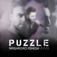 Puzzle-Band-Maghrooro-Ashegh-Live