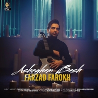 Farzad-Farokh-Ashegham-Bash