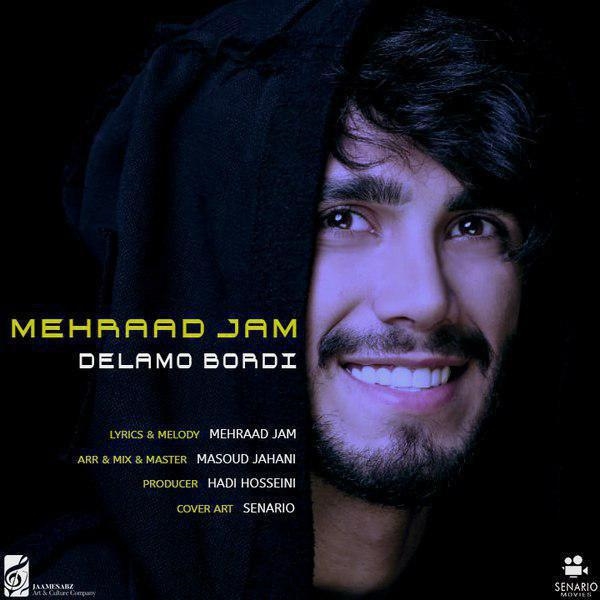 Mehraad-Jam-Delamo-Bordi