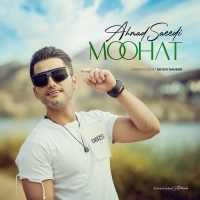 Ahmad-Saeedi-Moohat