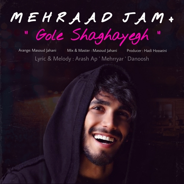 Mehraad-Jam-Gole-Shaghayegh