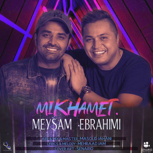 Meysam-Ebrahimi-Mikhamet