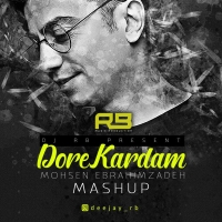 Mohsen-Ebrahimzadeh-Dore-Kardam-Remix