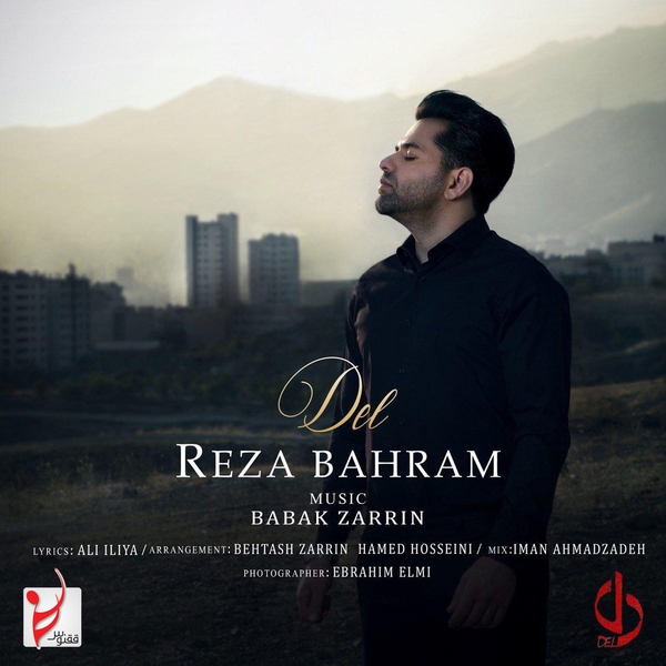 Reza-Bahram-Del