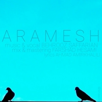 آرامش - Aramesh