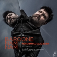 Mohammad-Alizadeh-Baroone-Nam-Nam