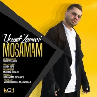 Yousef-Zamani-Mosamam