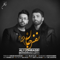 Ali-Lohrasbi-Ft-Mohammad-Lotfi-Nafas-Jan