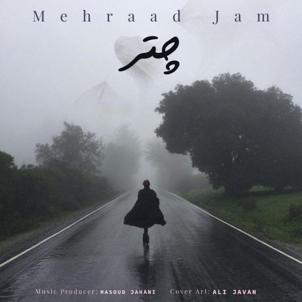 Mehraad-Jam-Chatr
