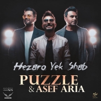 Puzzle-Band-Ft-Asef-Aria-Hezaro-Yek-Shab