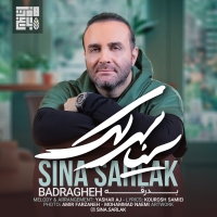 Sina-Sarlak-Badragheh