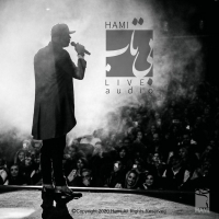 Hamid-Hami-Bitab-live