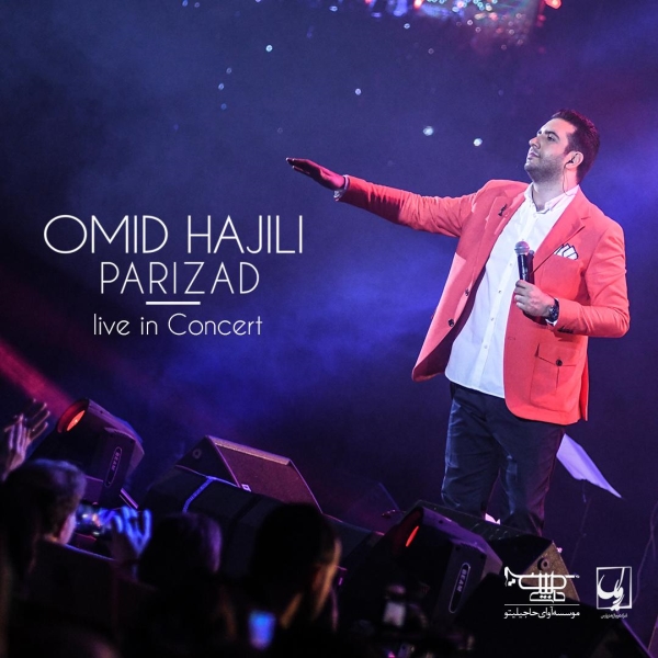 Omid-Hajili-Parizad-Live