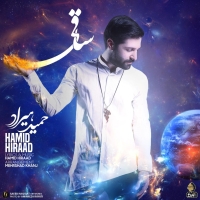 Hamid-Hiraad-Saghi