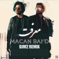 Macan-Band-Marefat-Remix