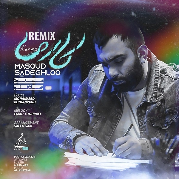 Masoud-Sadeghloo-Karma-Remix