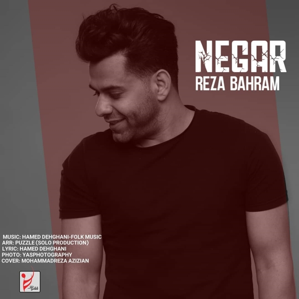 Reza-Bahram-Negar