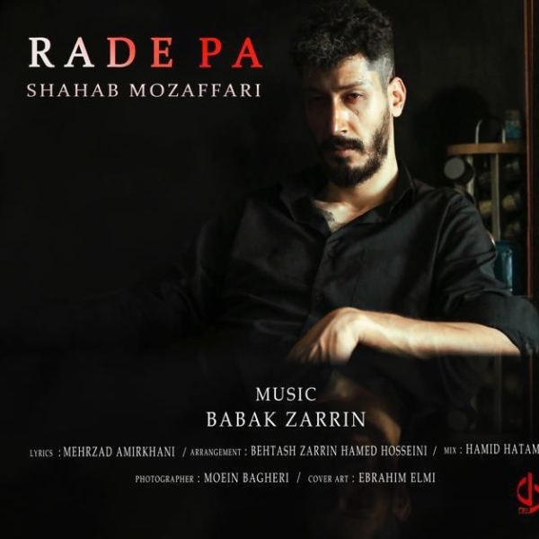 Shahab-Mozaffari-Rade-Pa