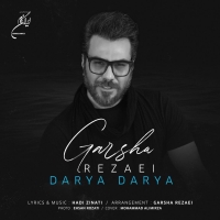 Garsha-Rezaei-Darya-Darya