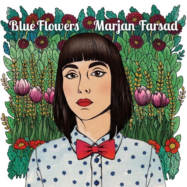 گل های آبی - Blue Flowers