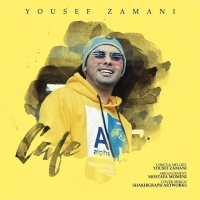 Yousef-Zamani-Cafe