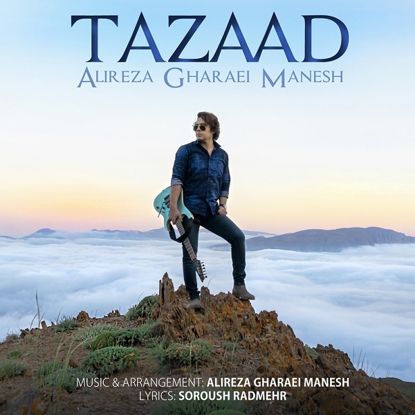 Alireza-Gharaei-Manesh-Tazaad