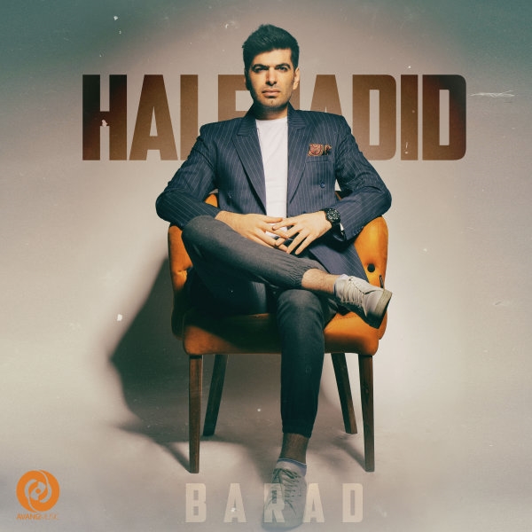 Barad-Hale-Jadid