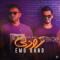 Emo-Band-Too-Deli