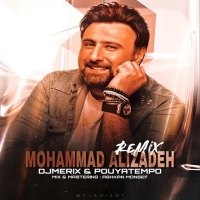 Mohammad-Alizadeh-Khandehato-Ghorboon-Remix