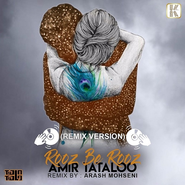 Amir-Tataloo-Rooz-Be-Rooz-Remix
