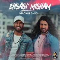 Macan-Band-Ehsasi-Misham