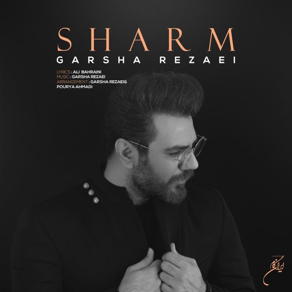 Garsha-Rezaei-Sharm