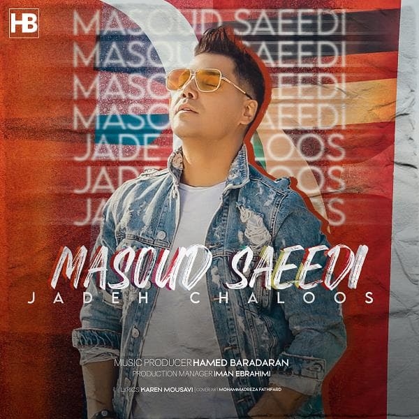 Masoud-Saeedi-Jadeh-Chaloos-Remix