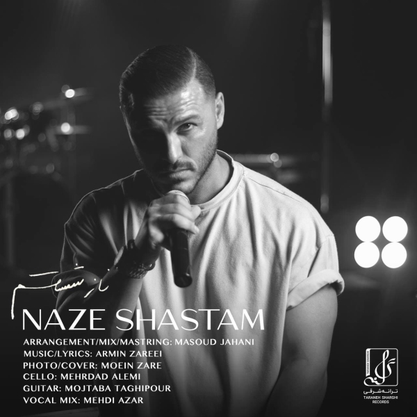 Armin-Zarei-Naze-Shastam