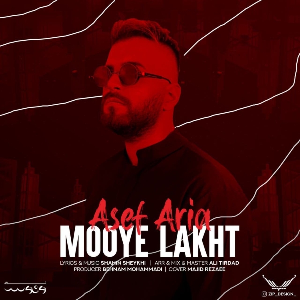 Asef-Aria-Moye-Lakht