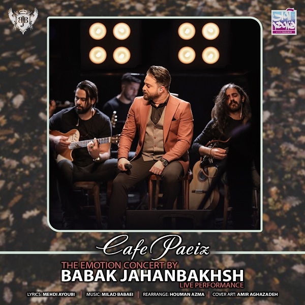 Babak-Jahanbakhsh-Cafe-Paeiz-Live