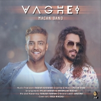 Macan-Band-Vaghei