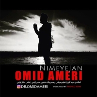 Omid-Ameri-Nimeye-Jan
