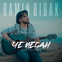 Ramin-Bibak-Ye-Negah-Unplugged
