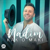 کک و مکی - Kak O Maki